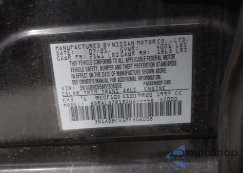 2021 Nissan Sentra Sv from USA, damaged, VIN 3N1AB8CV5MY308008